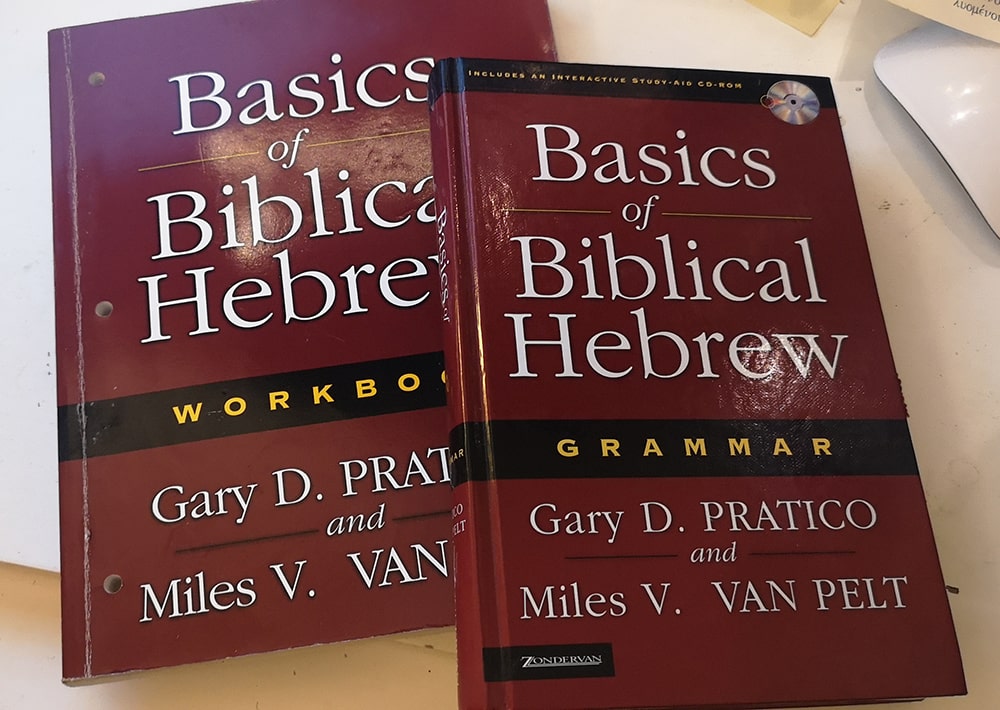 HebrewBasicsPratico1