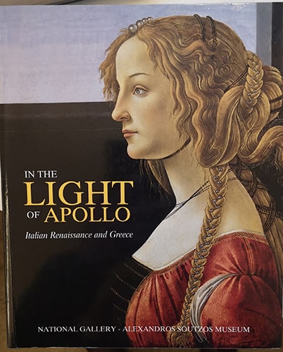 LightApollo1