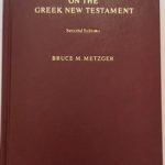 TextCommentGreekNT1